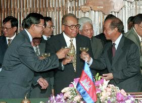 New Cambodian gov't to be formed Nov. 30